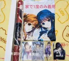 WHITE ALBUM2 まとめ売り6点のサムネイル