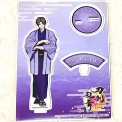 刀剣乱舞 跪座 へし切長谷部 アクリルスタンド アクリルキャラスタンド