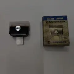 Item thumbnail for item 5baff949-b647-4003-89f9-14c053bde2c5