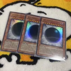 邪神アバター　韓国版　3枚