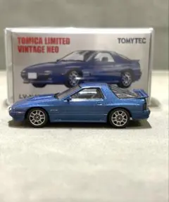 トミカ リミテッドヴィンテージ マツダ サバンナ RX-7 GT-X (青)のサムネイル