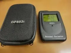 2025年最新】ガイガーカウンター 放射線測定器 ケースの人気アイテム