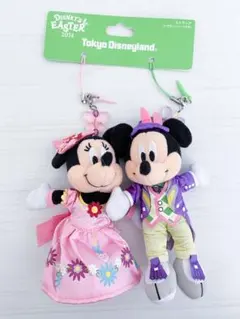 ディズニー ミッキー ミニー ぬいぐるみストラップ イースター 2014 ①