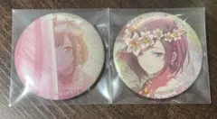 2026年最新】東雲絵名 缶バッジ 6cの人気アイテム - メルカリ