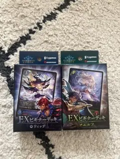 2025年最新】エボルヴ ウィッチ デッキの人気アイテム - メルカリ