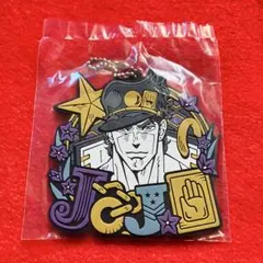 2026年最新】空条承太郎 アクリルキーホルダーの人気アイテム - メルカリ