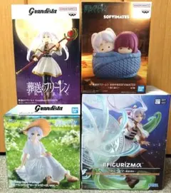 【新品4体】葬送のフリーレン　フィギュアセット