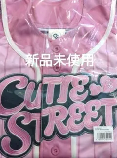 2026年最新】桜庭遥花 tシャツの人気アイテム - メルカリ