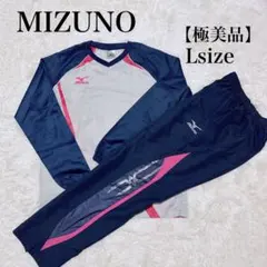 2026年最新】ピステ 上下セット ミズノの人気アイテム - メルカリ