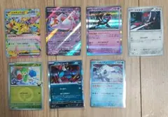 ポケモンカード ラティオス ラティアス エンテイ スイクン ライコウ まとめ売り ポケモンカード エンテイ 、ライコウ 、ラティアス 、ラティオス ex 8