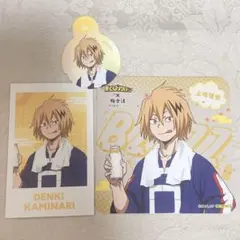 僕のヒーローアカデミア 極楽湯 コースター 上鳴電気