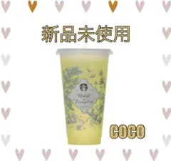 Item thumbnail for item e5d1aaa1-d721-4dd8-9421-03e1591734b1