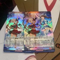 2025年最新】highfive ヴァンガードの人気アイテム - メルカリ