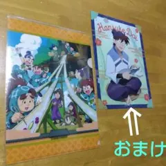 タムタムダケ様 リクエスト 2点 まとめ商品