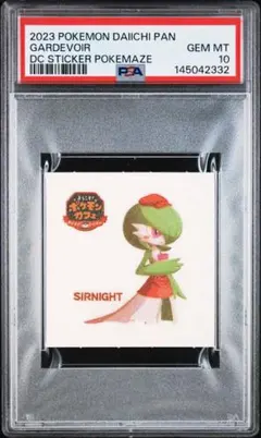 【超貴重】サーナイト　ポケモンパンシール　ポケまぜ　PSA10