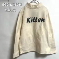 ECO LATCH Kitten トレーナー Mサイズ　シンプル　1点物　古着