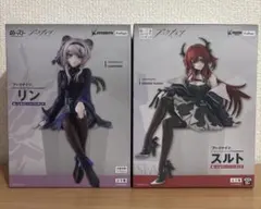 アークナイツ ぬーどるストッパーフィギュア スルト リン 2個セット