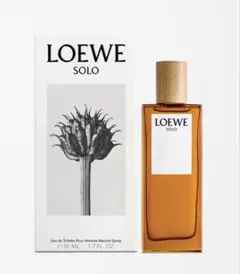 現行品】LOEWE ロエベ シエテ 7 オードトワレ 男性用 50ml 未開封