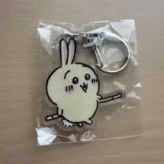 ちいかわ うさぎ アクリルキーホルダー4