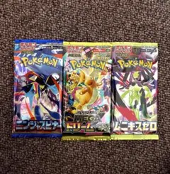 ポケモンカード メガドリームex、ニンジャスピナー、ムニキスゼロ 未開封パック