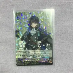 ヴァンガード 刀剣乱舞 謙信景光 【RRR】