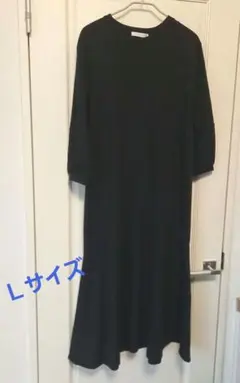 週末値下げ！黒カットソー　ワンピース