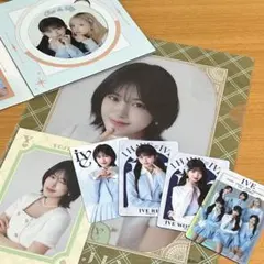 IVE グッズ　まとめ売り