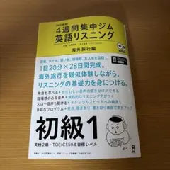 Item thumbnail for item 344e6322-6041-475c-b3e1-09cee5541855