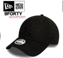 NEW ERA 9FORTY 女性用 ブラックキャップ　ニューエラ新品未使用