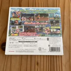 実況パワフルプロ野球 ヒーローズ