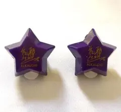 礼瀬マヨイ　リングライト