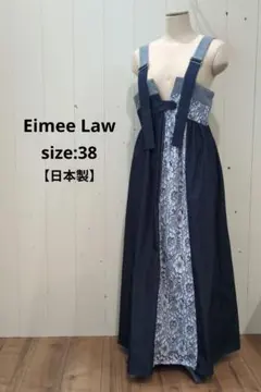 エイミーロウ 日本製 パネル切替 デニム ジャンスカ ネイビー 38 ワンピ