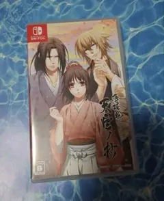 薄桜鬼 Switch 天雲ノ抄 土方歳三 風間千景