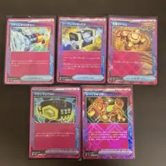 2025年最新】シークレットボックスaceの人気アイテム - メルカリ