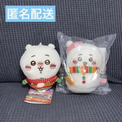 ちいかわ エニマイくじ セット