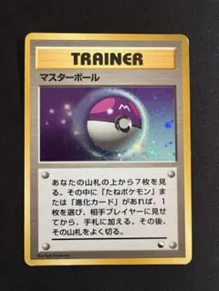 2025年最新】クイックスターターギフトの人気アイテム - メルカリ