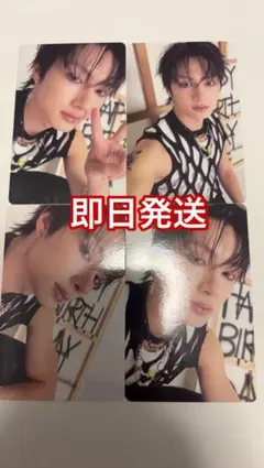 ジュン　ランダムトレカコンプ　SEVENTEEN