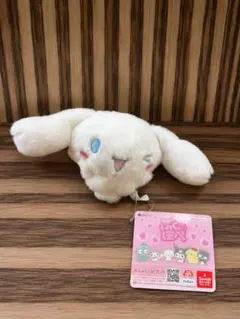 2026年最新】シナモロールぷくほぺの人気アイテム - メルカリ