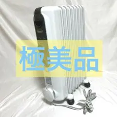 2025年最新】RHJ35M0812の人気アイテム - メルカリ