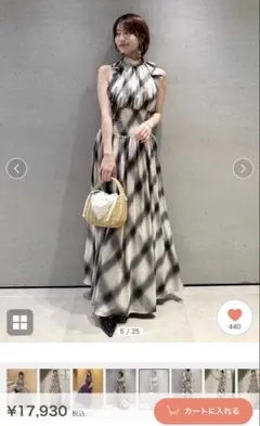 snidel フリルスリーブチェックワンピース ワンピース