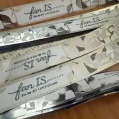Kis-My-Ft2 fan IS... 銀テープ フル2本