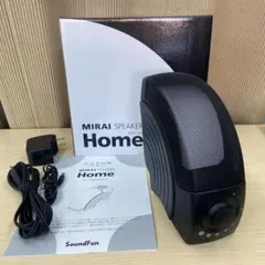 ☆超美品☆ミライスピーカー ホーム SF-MIRAIS5