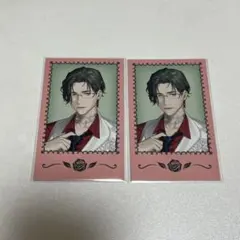 にじさんじ バレンタイン ランダムチェキ風カード 五木左京