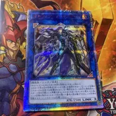 2026年最新】ロンギルス 20thの人気アイテム - メルカリ