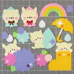660　梅雨　６月　春　夏　動物　アルバム　メッセージカード　クラフトパンチのサムネイル
