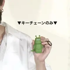 2026年最新】Jo MALONE LONDON アイテム種別：キーホルダー ジャニーズ