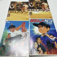 おにぎりあたためますか　はじまりの物語シリーズDVDセット　水曜どうでしょう おにぎりあたためますか はじまりの物語シリーズDVDセット 水曜