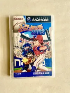 ファミリースタジアム 2003 ゲームキューブ ソフト