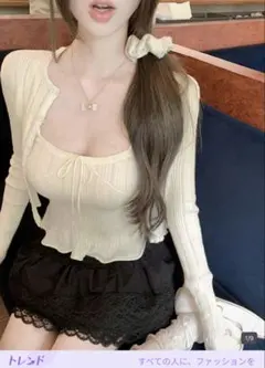 長袖トップス2点セット