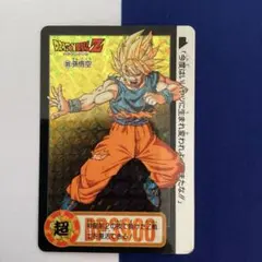 ドラゴンボールZ カード 114 孫悟空VSベジータ - メルカリ
